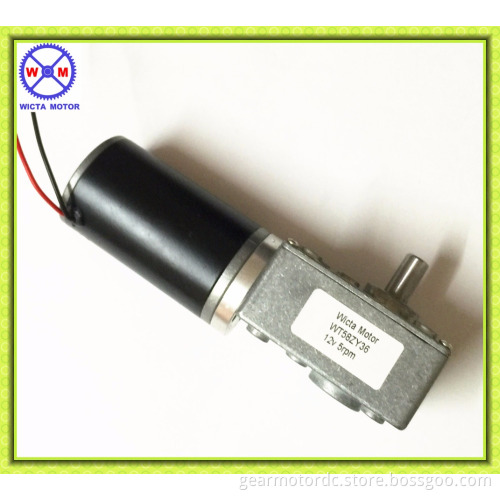 15watt little backlash High torque 200rpm 24v 12v dc worm gear motor